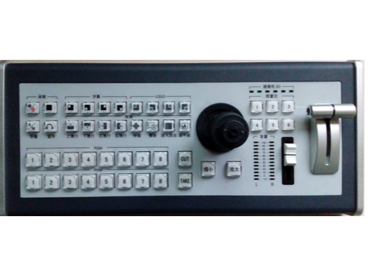 专用导播键盘TP90-26